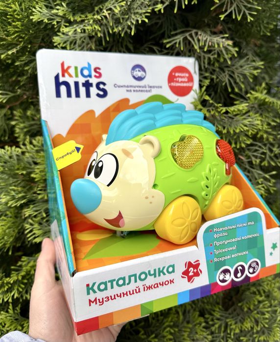 Музична розвиваюча іграшка каталочка Kids Hits KH18/001, "Їжачок"