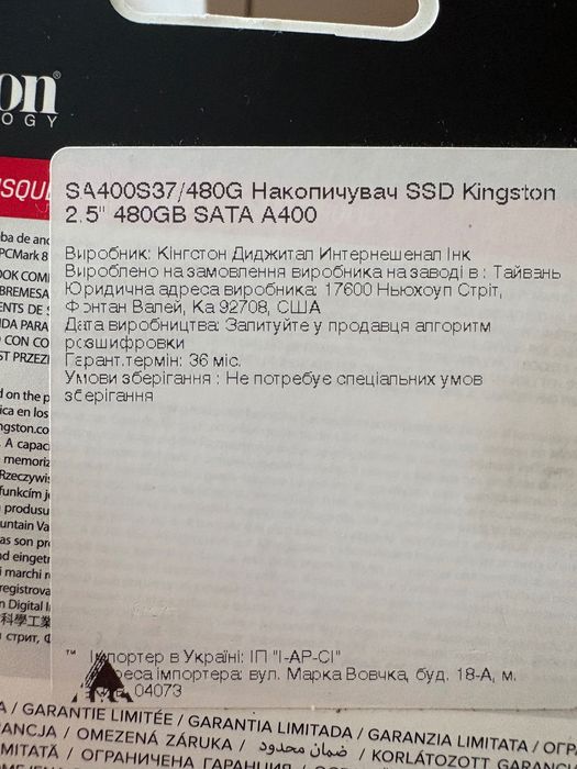 SSD Kingston 480gb, новий