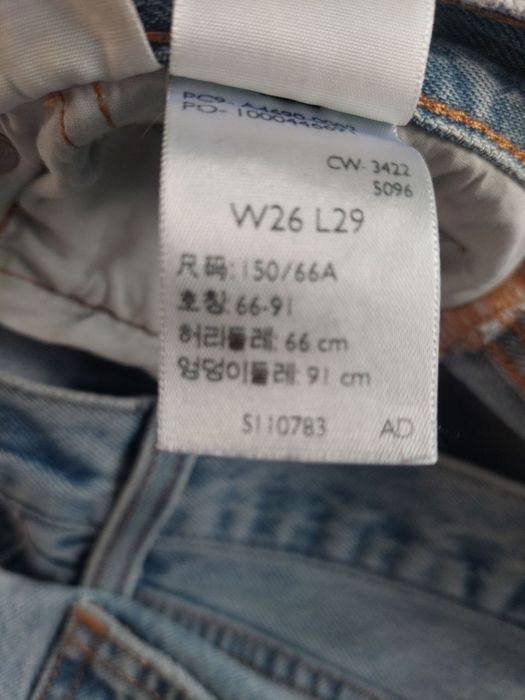 Джинси Levi’s Middy Straight W26 L29
