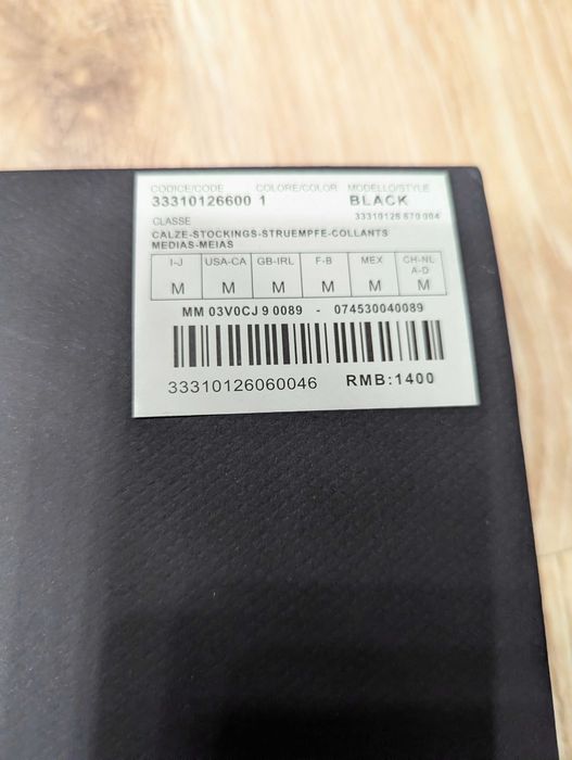 Лосіни , легінци  Max Mara