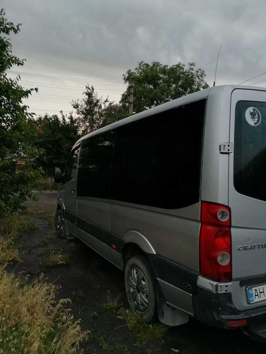 Пасажирські перевезення