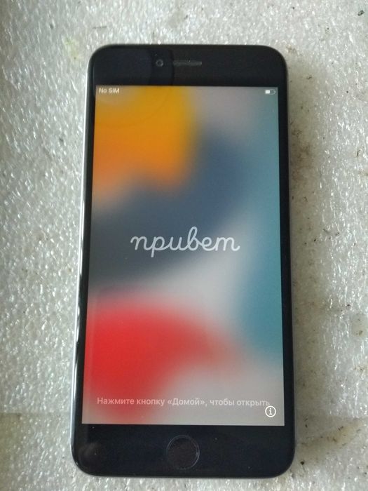 iPhone 6s plus 32gb