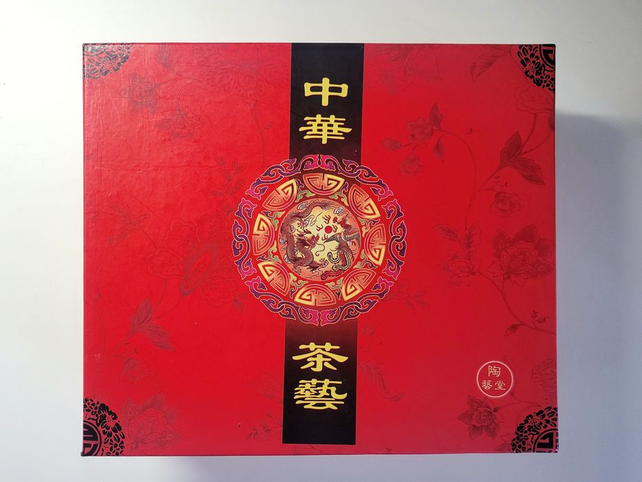 Serviço de Chá Chinês (Novo)