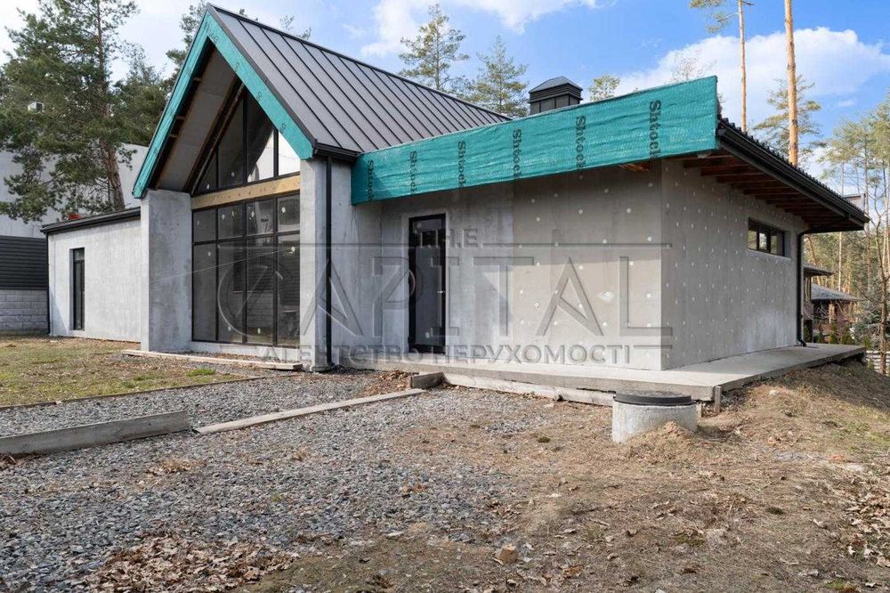 Продаж Нового Будинку, Ходосівка