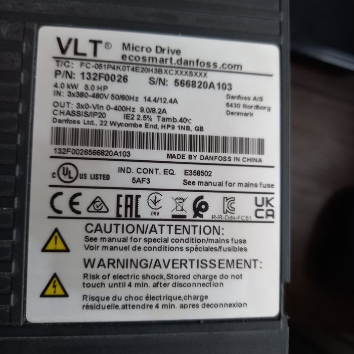 132F0030 Danfoss VLT 7,5 кВт Частотный преобразователь 132F0026  4кВт