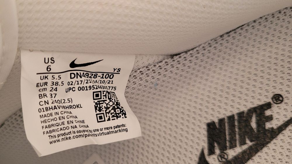 Buty młodzieżowe Nike Air Force 1 rozmiar 38,5