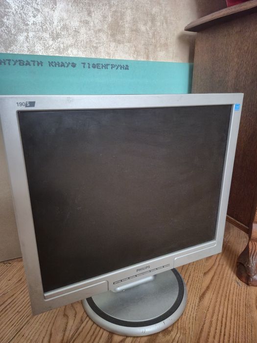Монітор Philips 22 дюйми екран комп'ютер монітор
