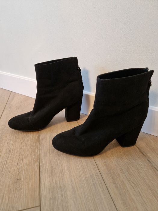 Botki New Look w rozmiarze 37