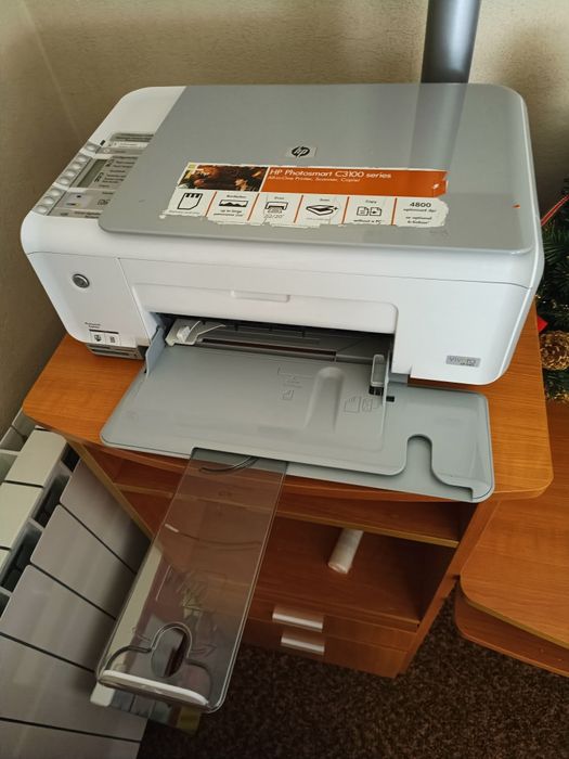 Vendo Impressora HP como nova