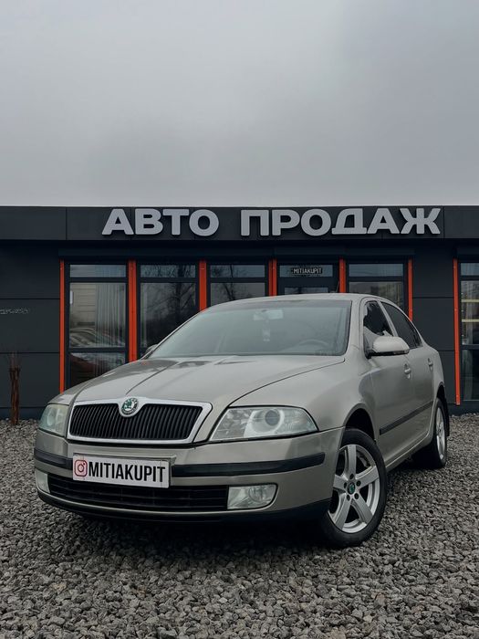 Skoda Octavia - МКПП 1.6 Бензин/Газ
