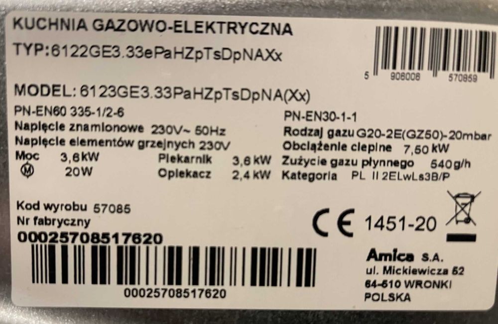 Kuchnia gazowo-elektryczna Amica 60cm.