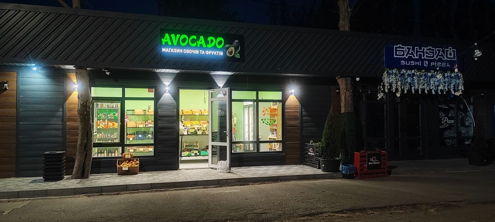 Продам Магазин в центрі Вознесенська,готовий бізнес