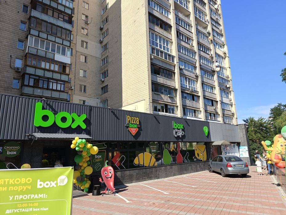 Аптека-Салон-Послуги(75м.кв)вул.Пимоненка,5