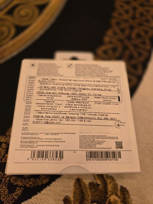 Наушники OPPO Enco Buds2 Pro. НОВІ.