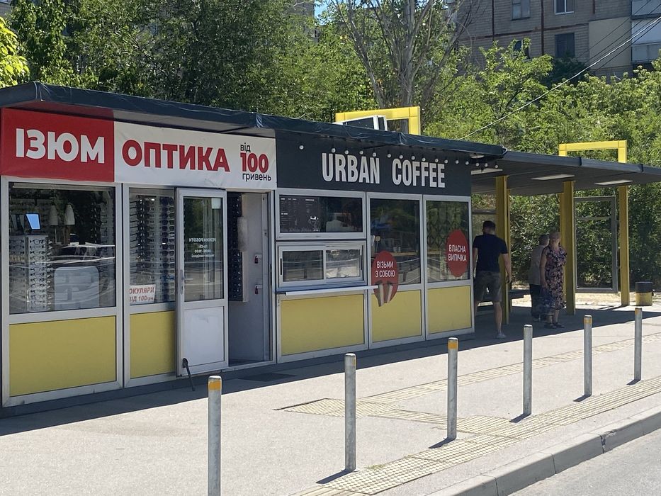 Продам, сдам магазин мінімаркет