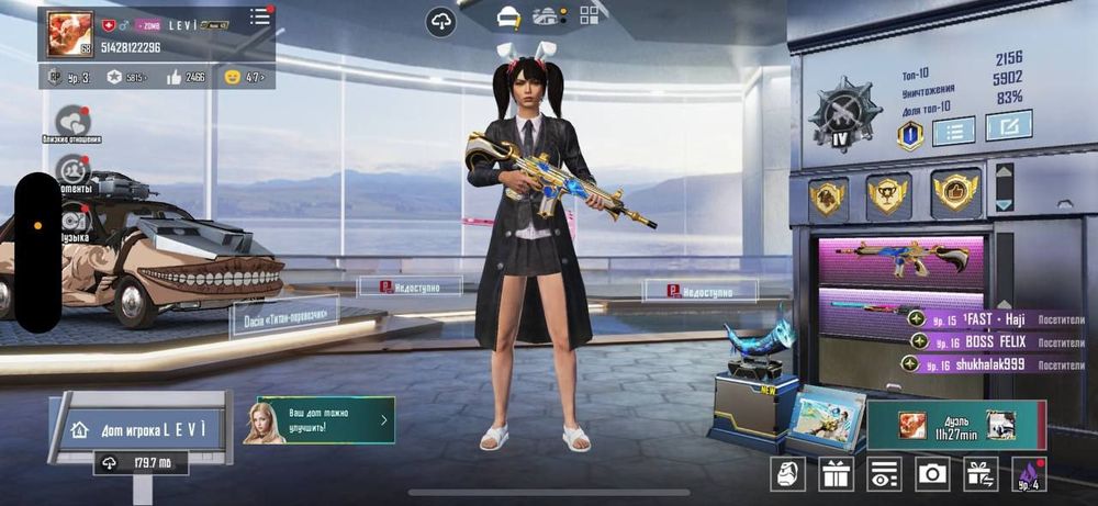 Продам аккаунт pubg mobile