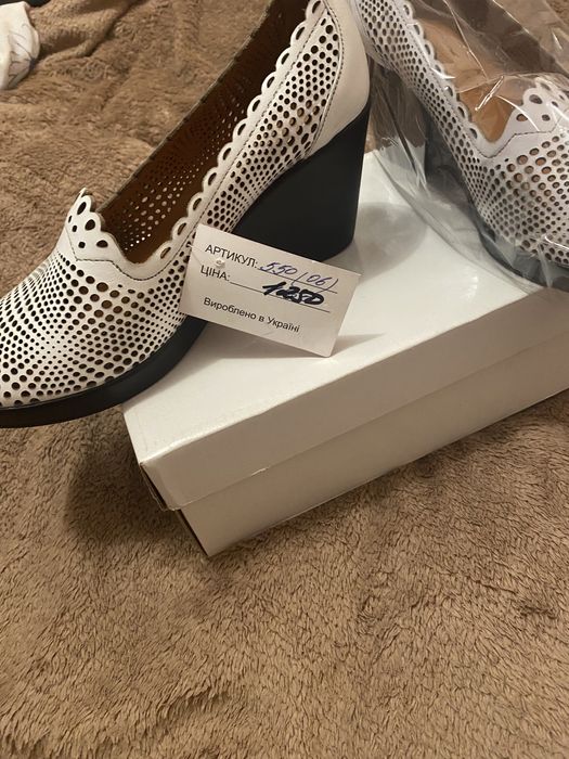 Мокасини шкіряні