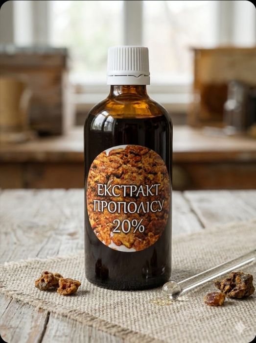 Екстракти пасіки