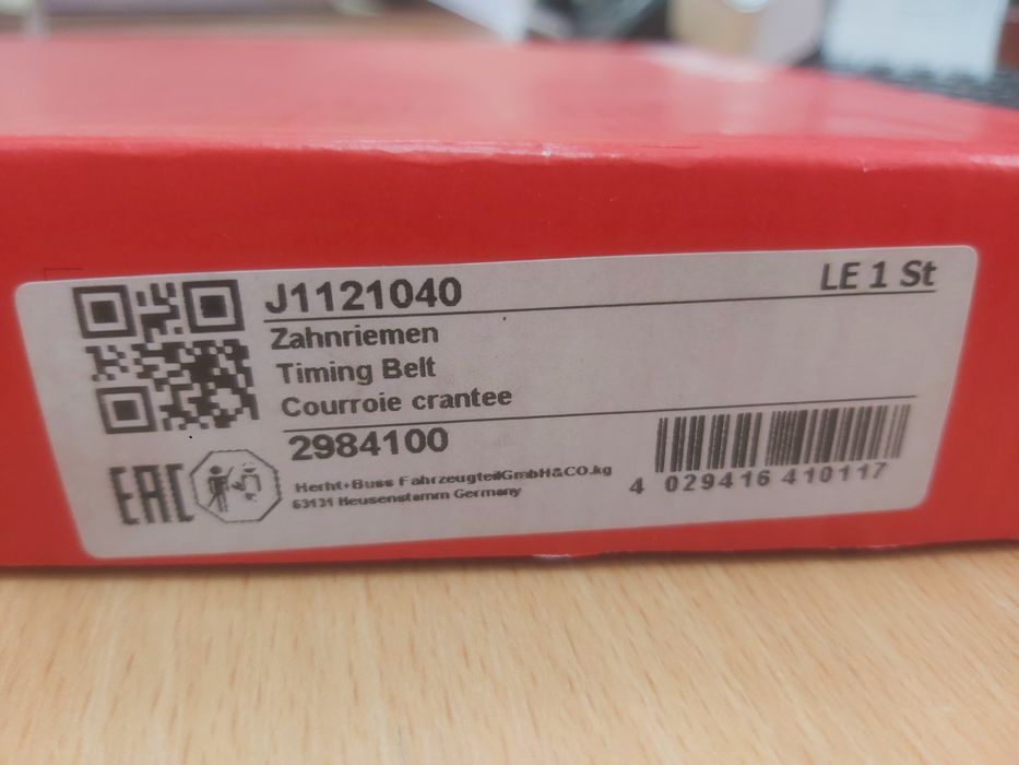 Ремень грм HERTH+BUSS JAKOPARTS J1121040 141зуб 1343мм 25мм