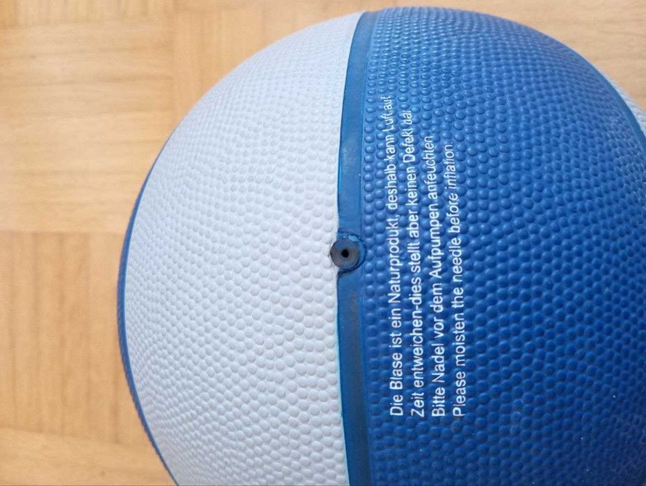 Мяч баскетбольный