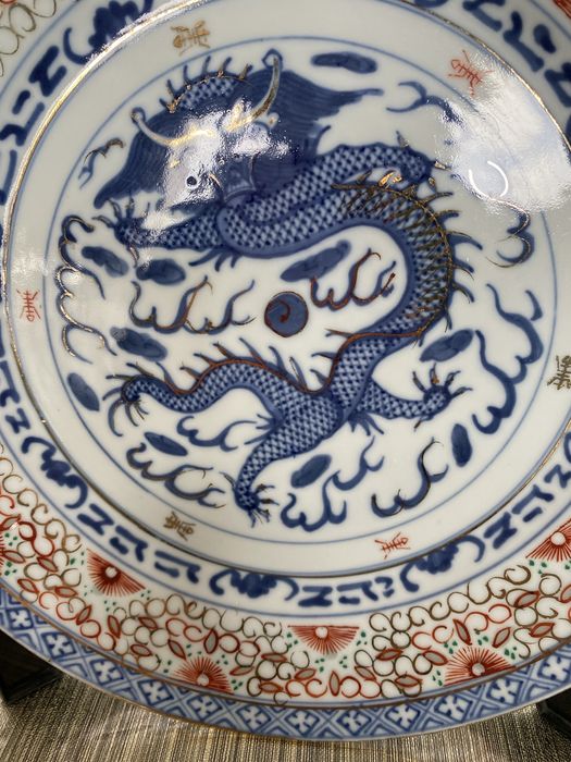 porcelana chineses azuis