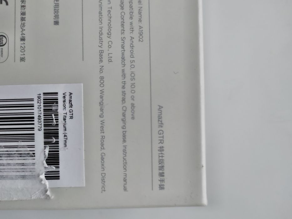 Нові Смарт годинник Xiaomi Amazfit GTR 1,  47mm Titanium Оригинал.