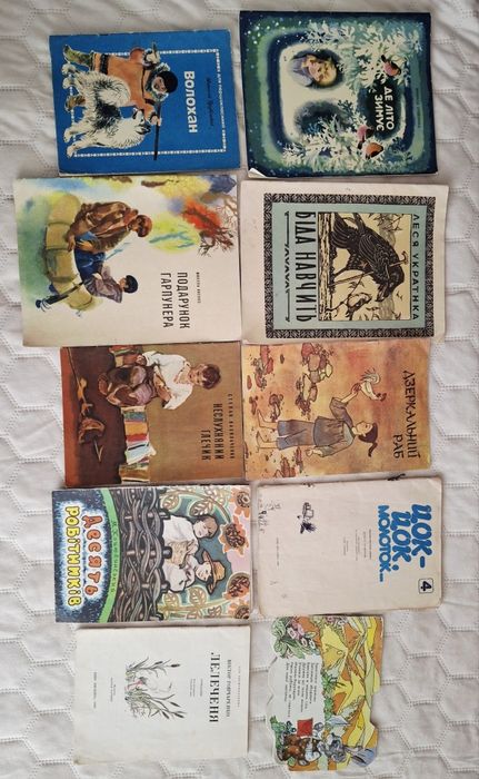 Коробка для творчості