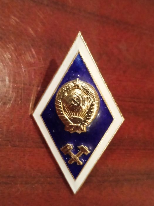 Значок инженера.