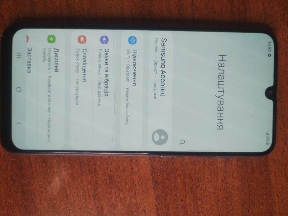 SAMSUNG A50 в гарному стані