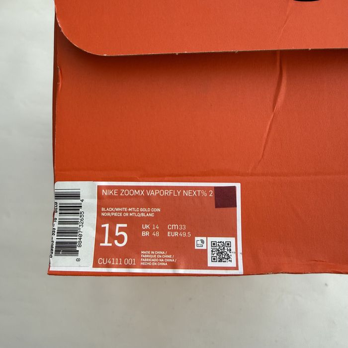 Нові Кросівки Nike ZoomX Vaporfly Next% 2 (Розмір 49.5) CU4111-001