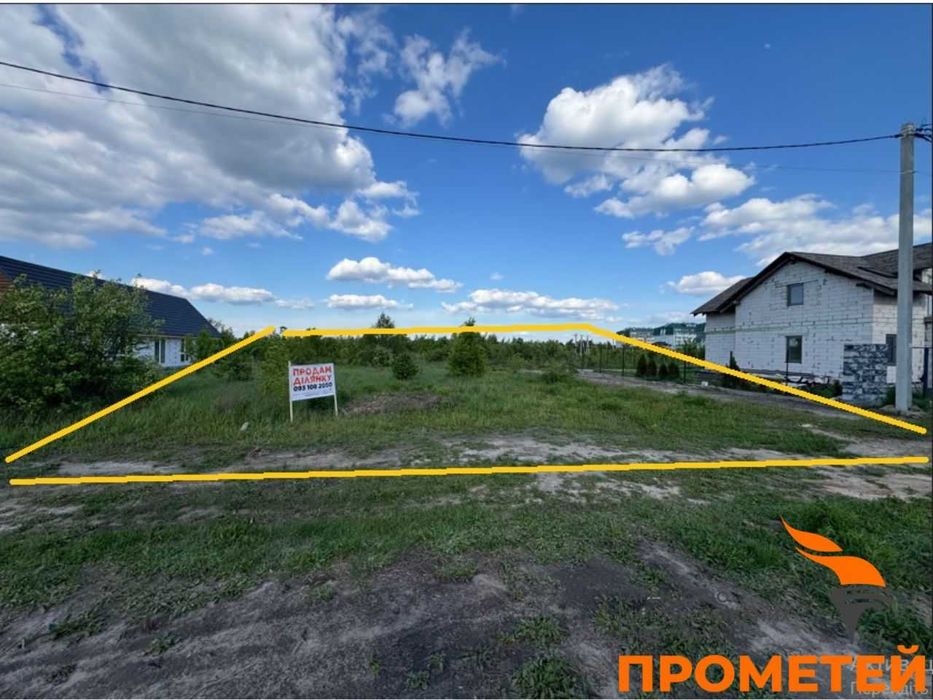 Продам ділянку с. Мила, с. Дмитрівка - 15 хв до Києва