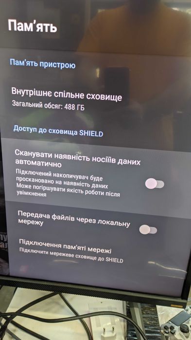 NVIDIA Shield TV P2571 з диском 500 ГБ (модель Pro)