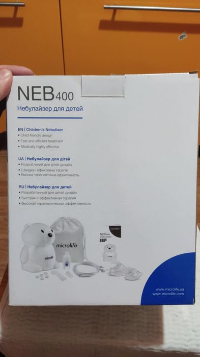 Продам нібулайзер Мікролайф Ведмедик