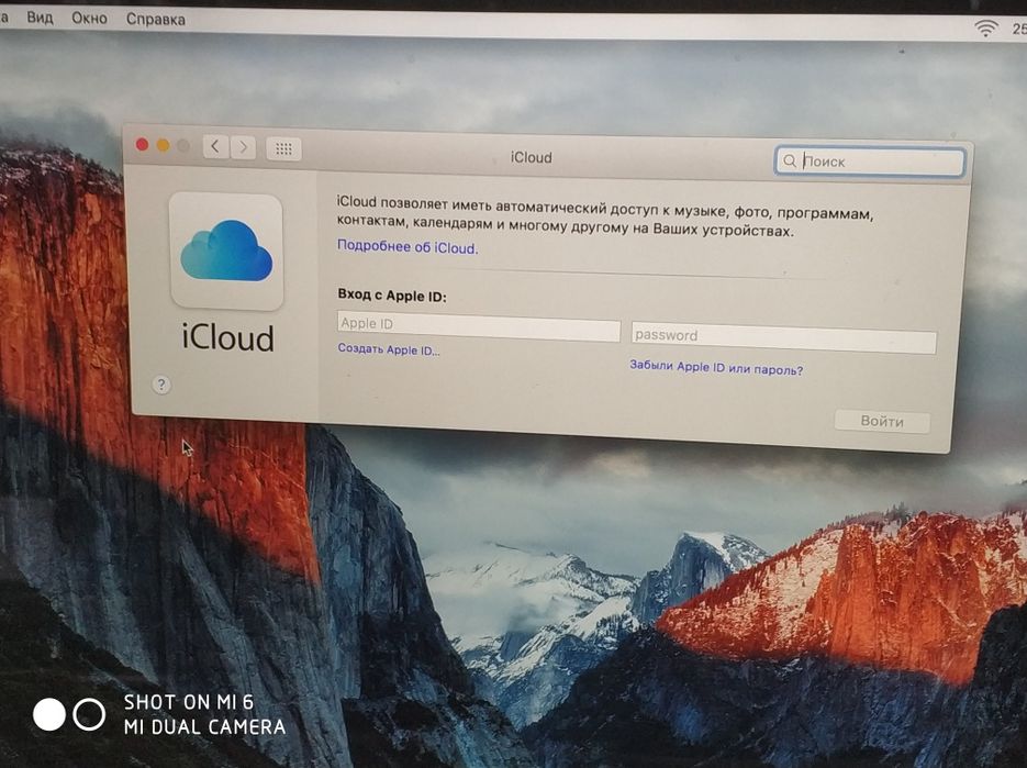 Apple MacBook Pro "model A1398"