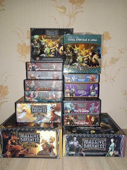 Massive Darkness  1  +  Massive  Darkness  2