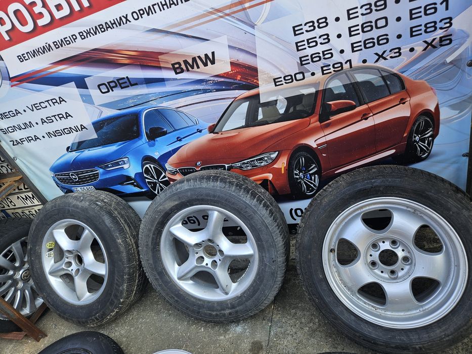 Запаска Докатка R15 R16 R17 R18 5x120 БМВ BMW Е34 Е36 Е38 Е39 Е46 Е53 Е60 Е61 Е63 Е64 Е65 Е66 Е70 Е71 Е83 Е84 Е87 Е90 Е91 Е92 Е93 Ф10 Ф11 Х3 Х5 Х6
