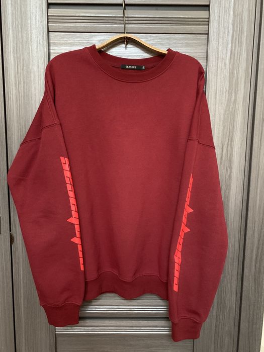 Свитшот Adidas Calabasas