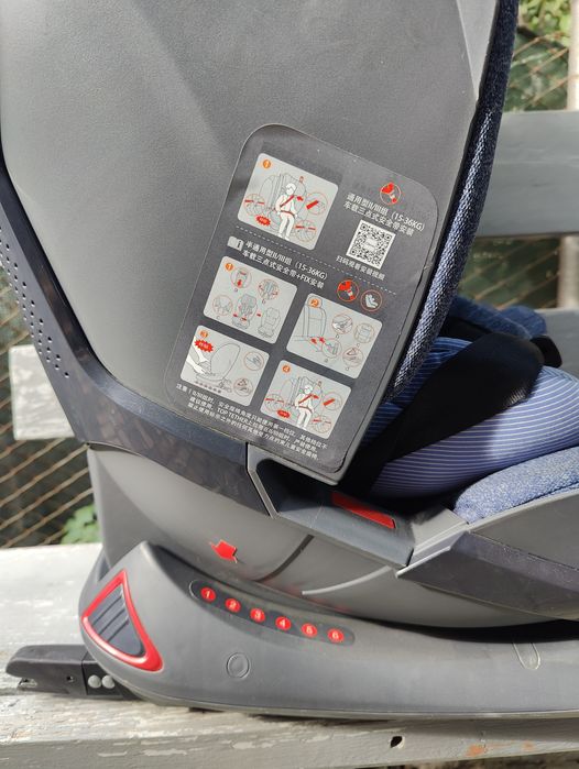 Автокрісло Xiaomi Qborn