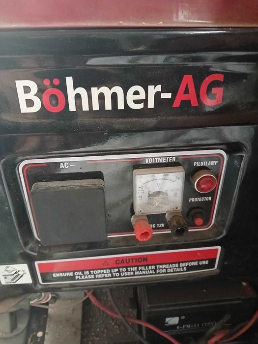 Продам генератор 7 кВт