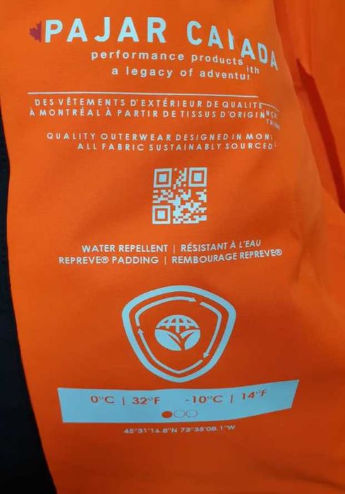 PAJAR LG  куртка 3 в 1