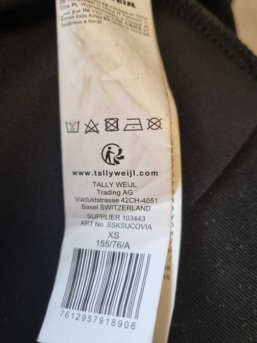 Спідниця Tally Weijl XS