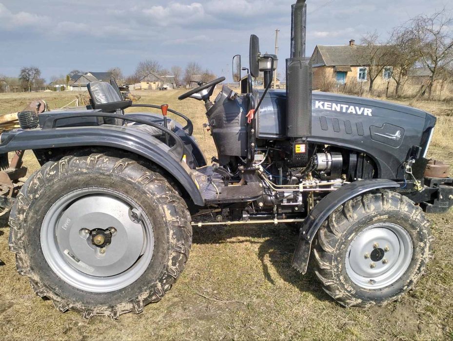 Продається трактор Kentavr