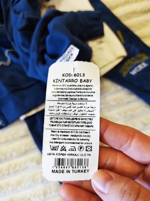 Продам два детских костюмчика