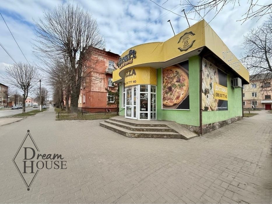 Продаж комерційного обʼєкту