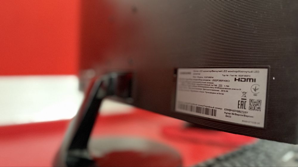 Комп’ютер комплект i5-6400 / 8GB DDR4 / SSD 240GB + Samsung 22”