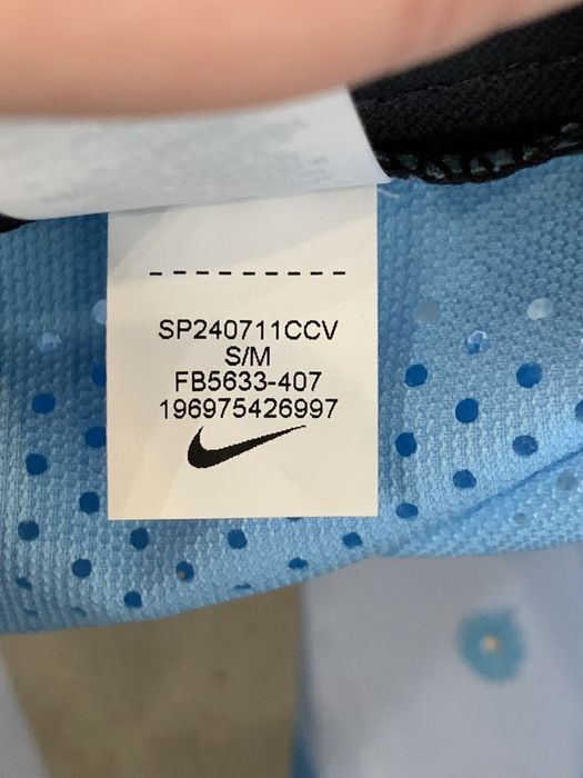 Кепка Nike dfabv rise cap s ab sf p (FB5633-407)