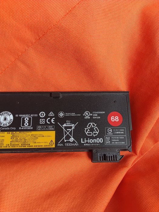 Батарея для ноутбука Леново Lenovo