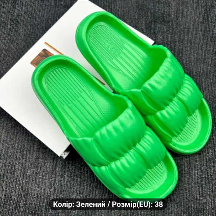 Шльопанці пінка кольорові Тедді