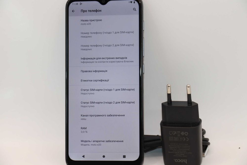 Motorola Moto E20 32GB Graphite,  гарний стан!