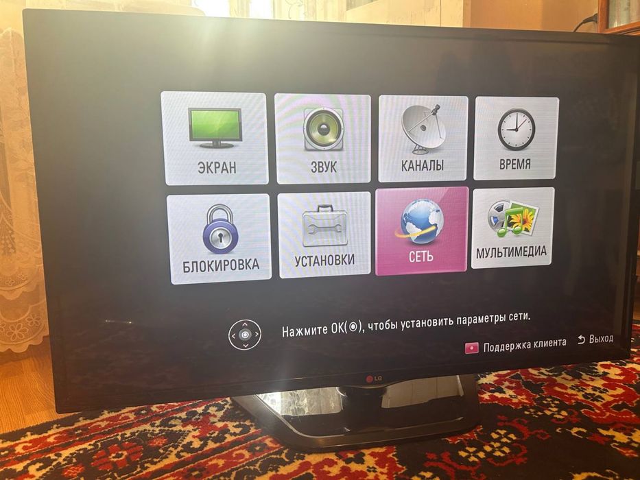 Телевізор LG 42”, T2, SmartTV